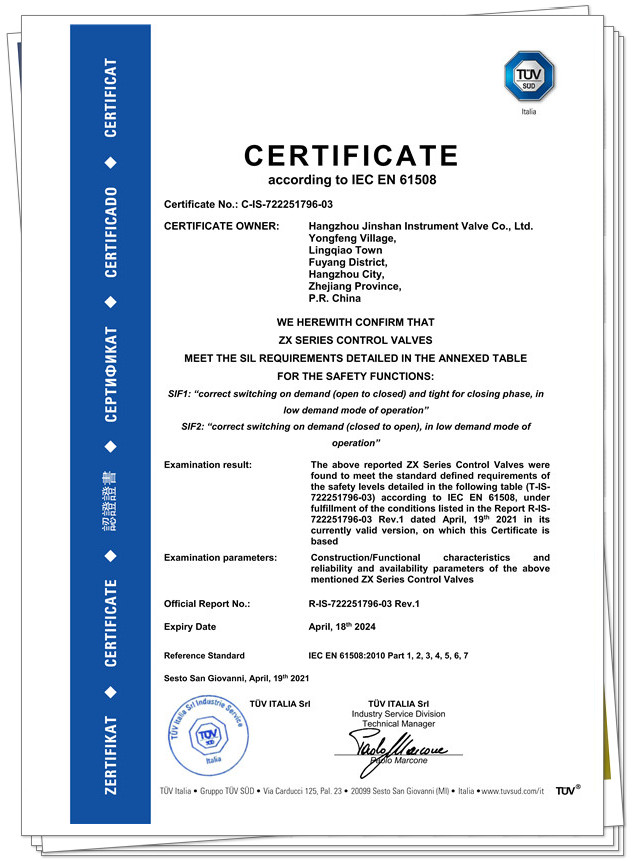 Our certification (7)