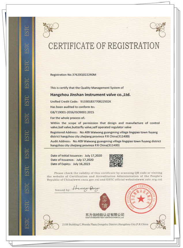 Our certification (15)