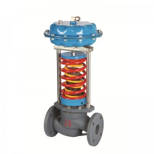 Super Lowest Price Motorized Flow Control Ball Valve - Diaphragm type self operated control valve – Hoyee