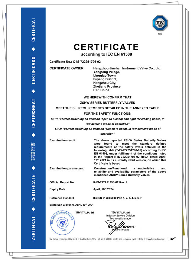 Our certification (11)