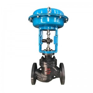 Wholesale Pneumatic Control Of Valve - Pneumatic control valve single seat – Hoyee