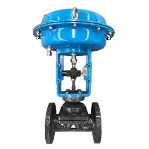 Good quality Pneumatic Remote Control Valve - Diaphragm valve pneumatic actuator PTFE PFA Lined – Hoyee